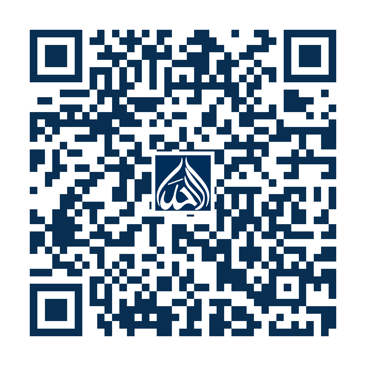 QR code for the AL AHAD GROUP Saudi WhatsApp Channel