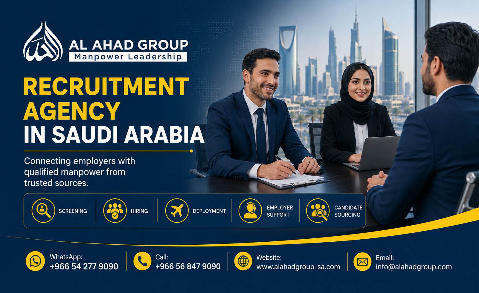 اجتماع توظيف واحد بين صاحب عمل ومرشحين في السعودية مع رقمي اتصال AL AHAD GROUP